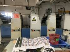 横商印记｜捷达胶贴：实现高环保自动化印刷，“生产令客户满意的高质量产品”