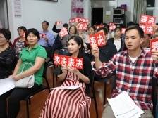 珠海：打造自治强基“长板”，推动平安珠海建设迈上新台阶