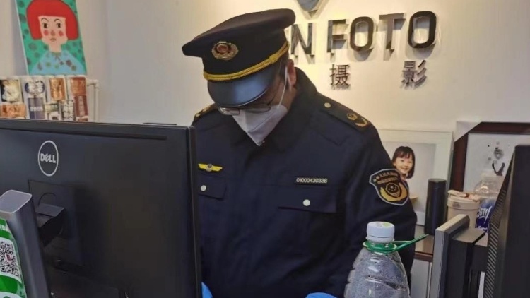 拟处罚30万元！北京海淀区市场监管局查处高价销售抗原试剂盒案件