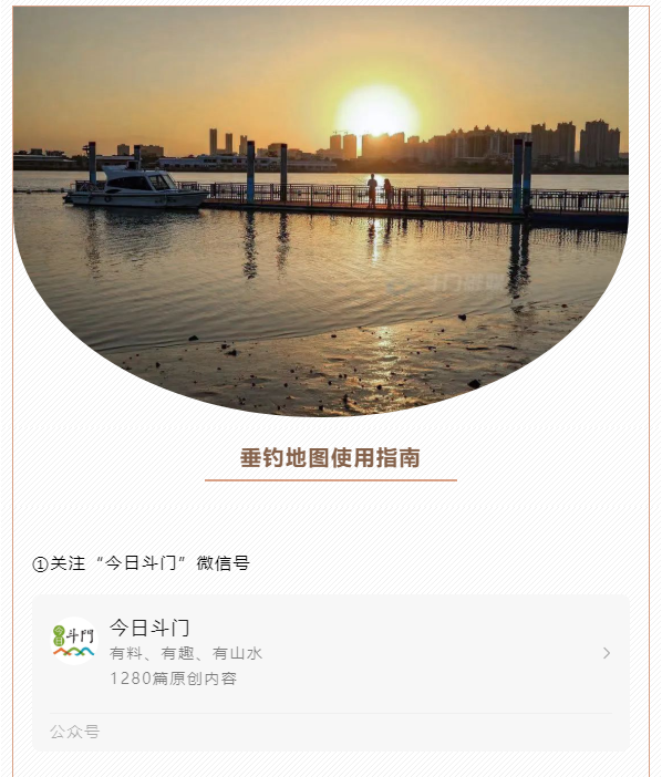 受访者供图
