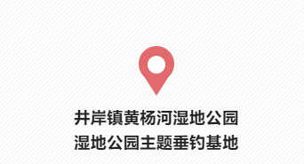 受访者供图