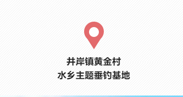 受访者供图