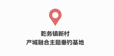 受访者供图