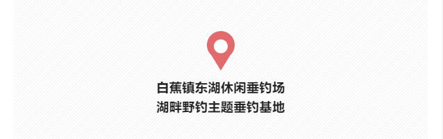 受访者供图