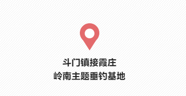 受访者供图