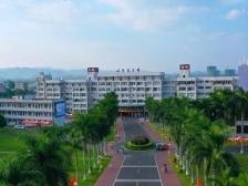 罗定职业技术学院公开招聘两名专职辅导员