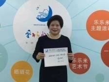 横商印记｜宝丽集团：专注服务业27年，致力打造横岗百年“老字号”