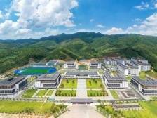 云浮中医药职业学院发布公告，招聘16名高层次人才