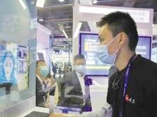 杨鹏飞：推进数字政府2.0建设，引领驱动数字化发展