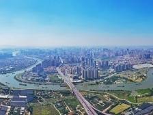 二十大报告学习笔记丨高质量发展篇