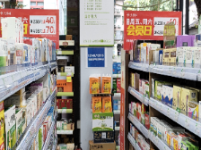 从“边角”市场起步，药师帮如何撬动药品供销体系｜寻找数字化标杆⑧