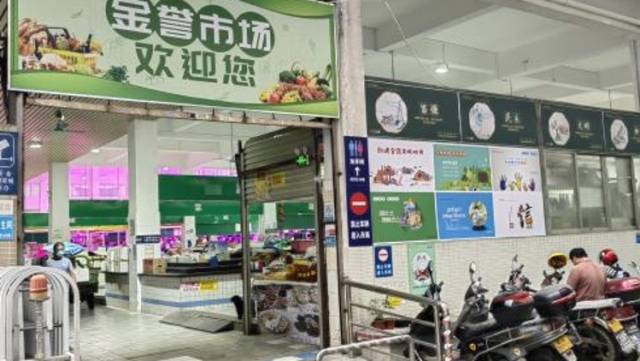 南沙区珠江街多举措创建城市文明风尚