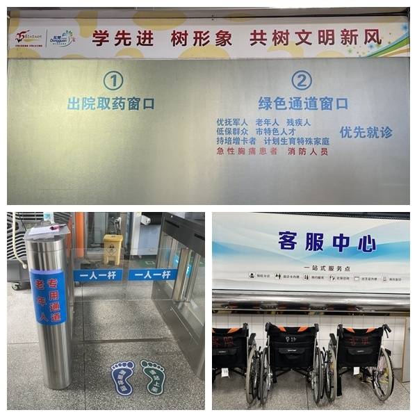 内科新动态：解读现代医疗的新篇章