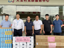 党员争当“圆梦人”！广州南沙“向阳花开”党建共建点亮微心愿