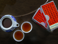 精彩鹤山，多彩非遗｜龙口源广和盒仔茶：九蒸九晒，甘露和风