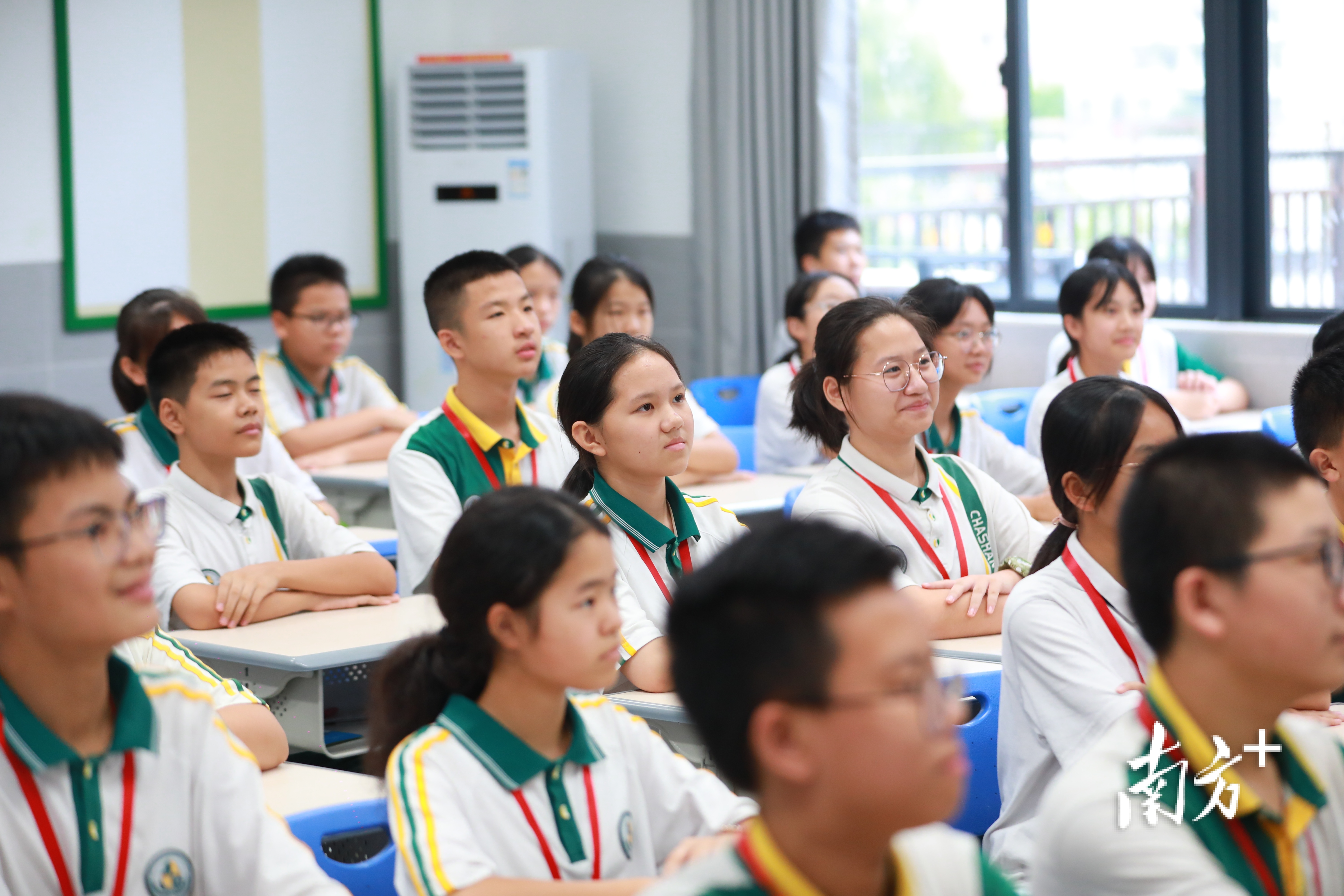 茶山中学教育集团,构建九年一体化育人模式,打造“茶菁教育”集团品牌。 茶山中学教育集团,构建九年一体化育人模式,打造“茶菁教育”集团品牌。