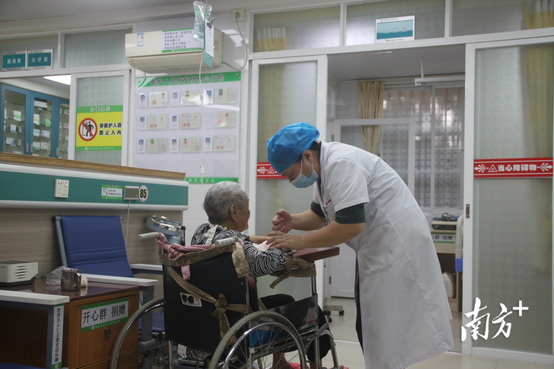 顺德养老机构已完成增设医务室或护理站，不断扩大优质医养结合服务供给。