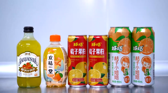 图源四会发布。 图源四会发布。