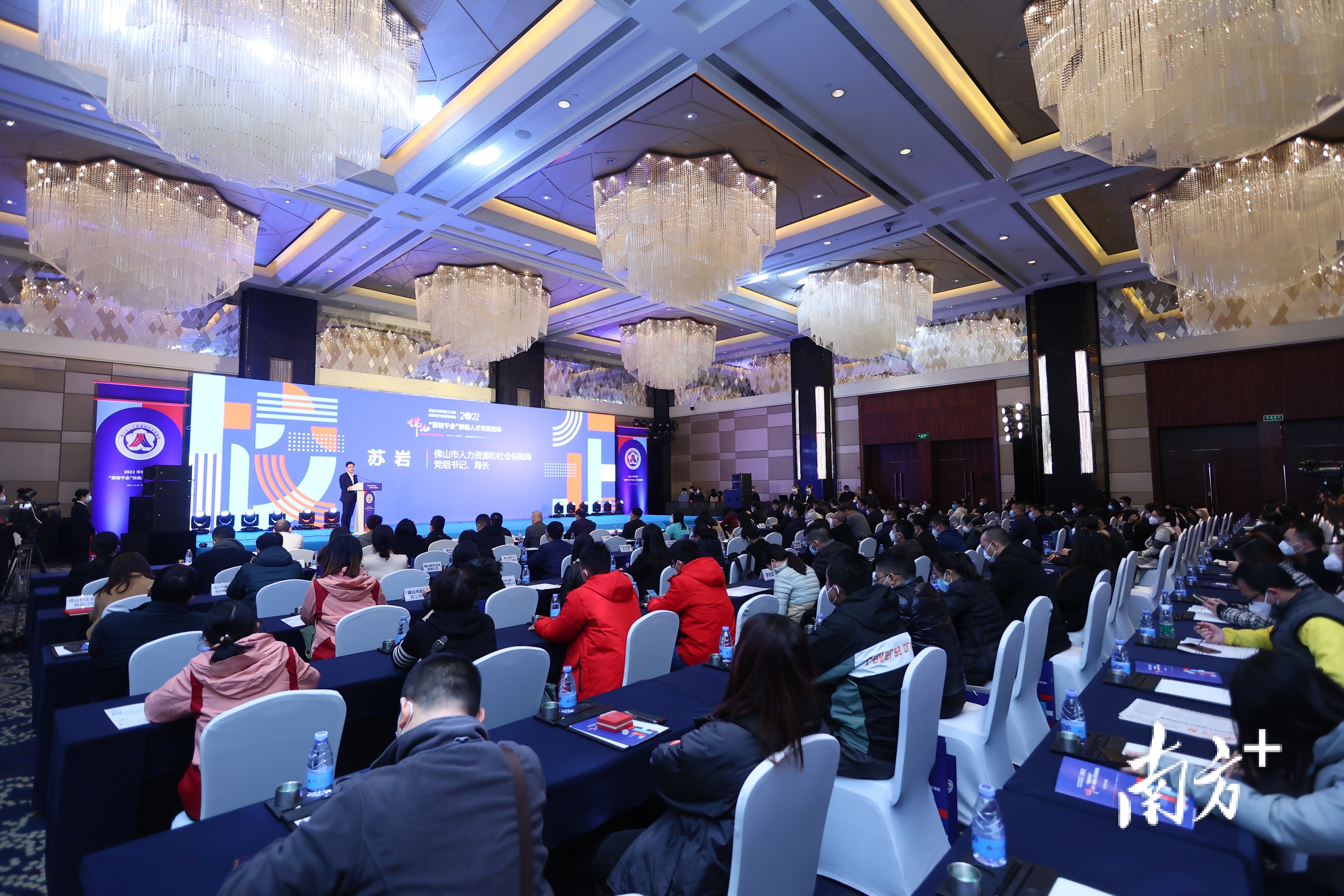 佛山市2022年“百校千企”技能人才交流活动现场。 佛山市2022年“百校千企”技能人才交流活动现场。