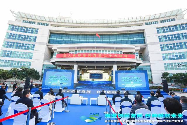 海大旗下百容集团：商业化育种背后的坚守与梦想