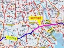 世界最大双层悬索桥要来？狮子洋通道土建中标候选人公示｜深圳楼市早7条