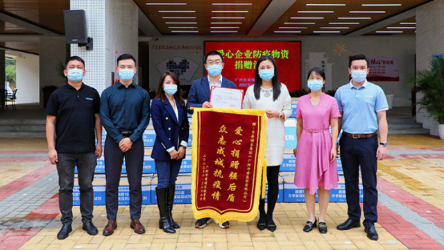 方舟健客：打造更懂患者的数字化慢病服务