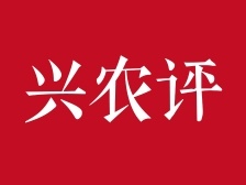 “年魚”上桌，文化“擰開”預(yù)制菜的價(jià)值增量空間丨年魚系列評②