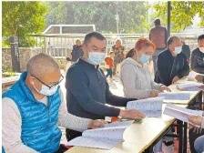 江门江海区：擦亮广东唯一“国字号”基层立法联系点招牌