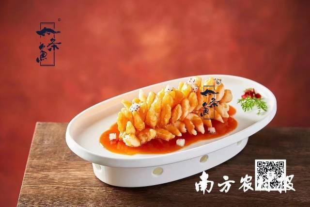 南方农村报 叶香玲 拍摄