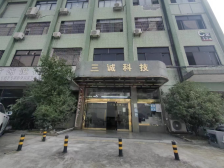 三诚靶材：发力贵金属真空电镀赛道，为环保事业添砖加瓦