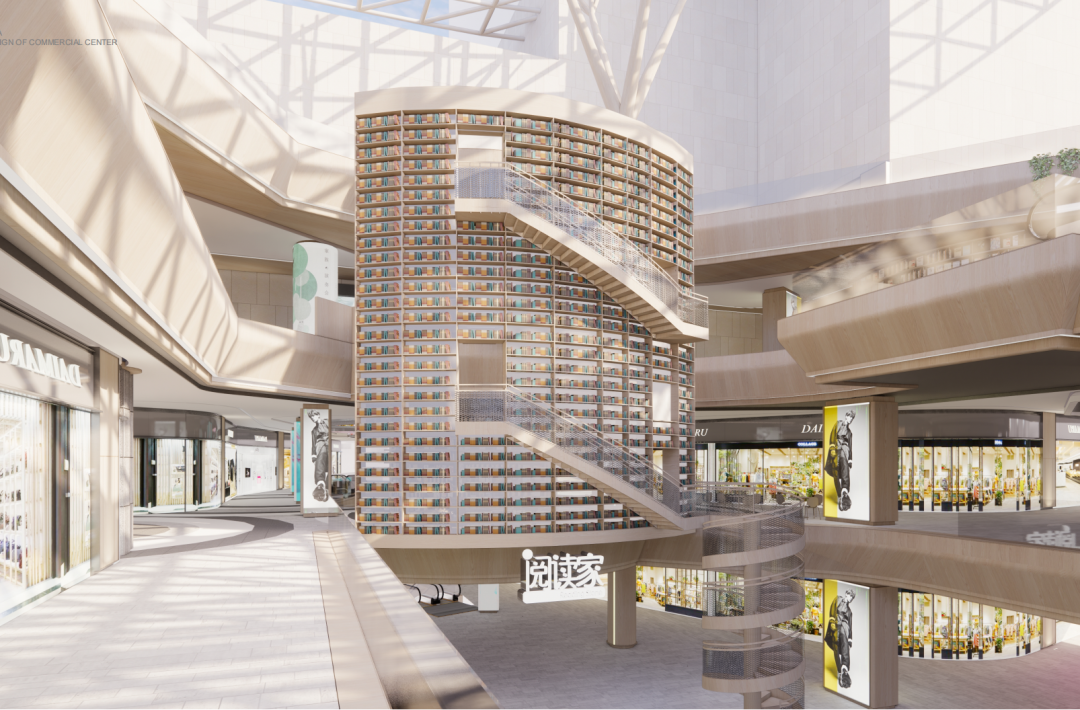 银河广场“阅读家”效果图。受访者供图