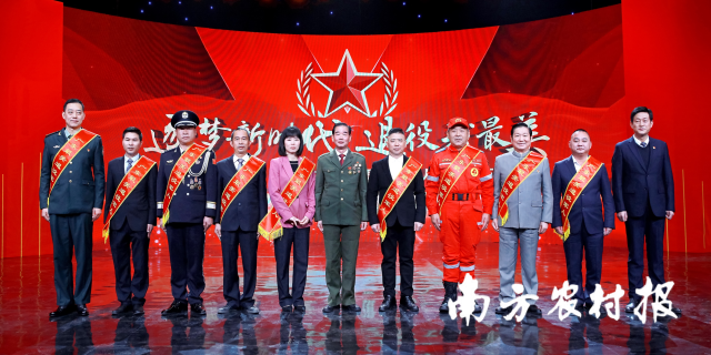  点击查看人物事迹