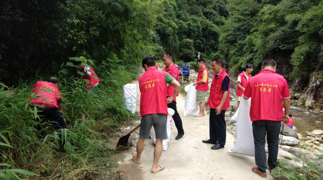 联山瑶族村党支部开展党建活动