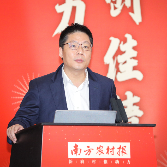 南方农村报社党委书记、主编严亮