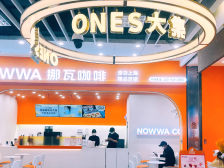 惠州华贸天地携全新市集璀璨亮灯！全年焕新升级198家品牌