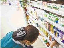 省医疗保障局党组书记、局长肖学：提供高质量可持续的医保公共服务