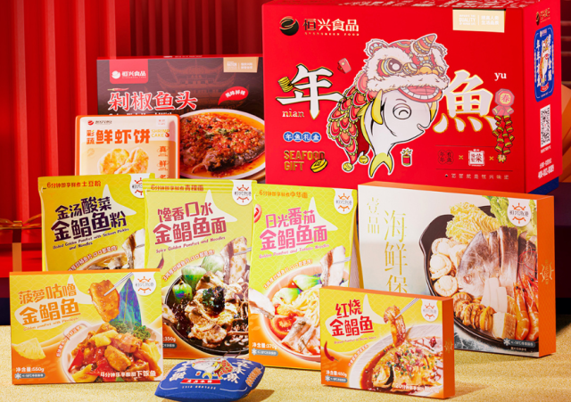 南方农村报 樊静东 制图