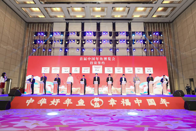 南方农村报 樊静东 制图