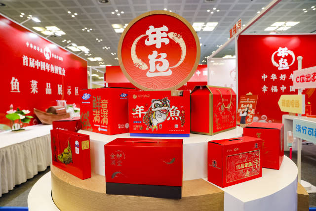 南方农村报 樊静东 制图