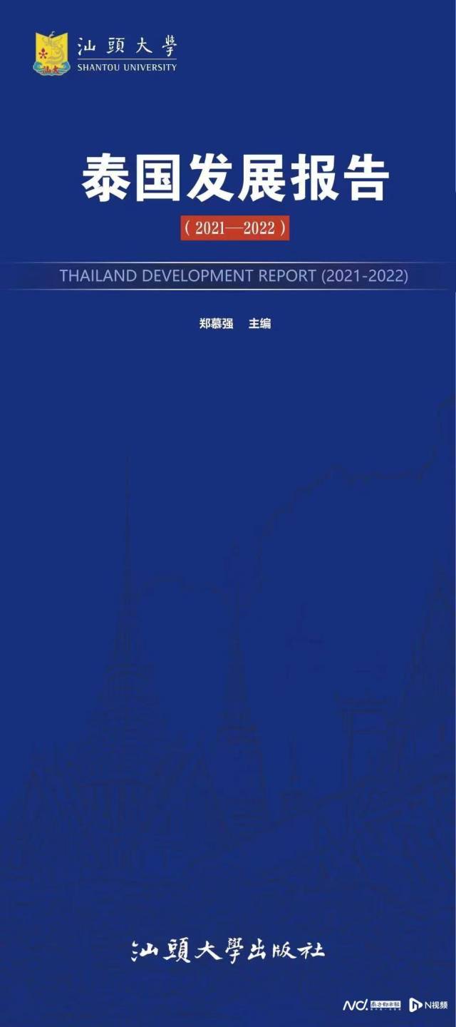 由金沙电子游戏官方入口供图