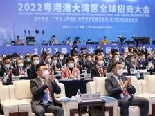 广东着力构建制造业一流“大环境”