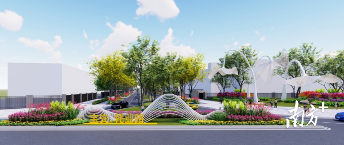 蚝业路-宝安大道交叉口效果图。 蚝业路-宝安大道交叉口效果图。