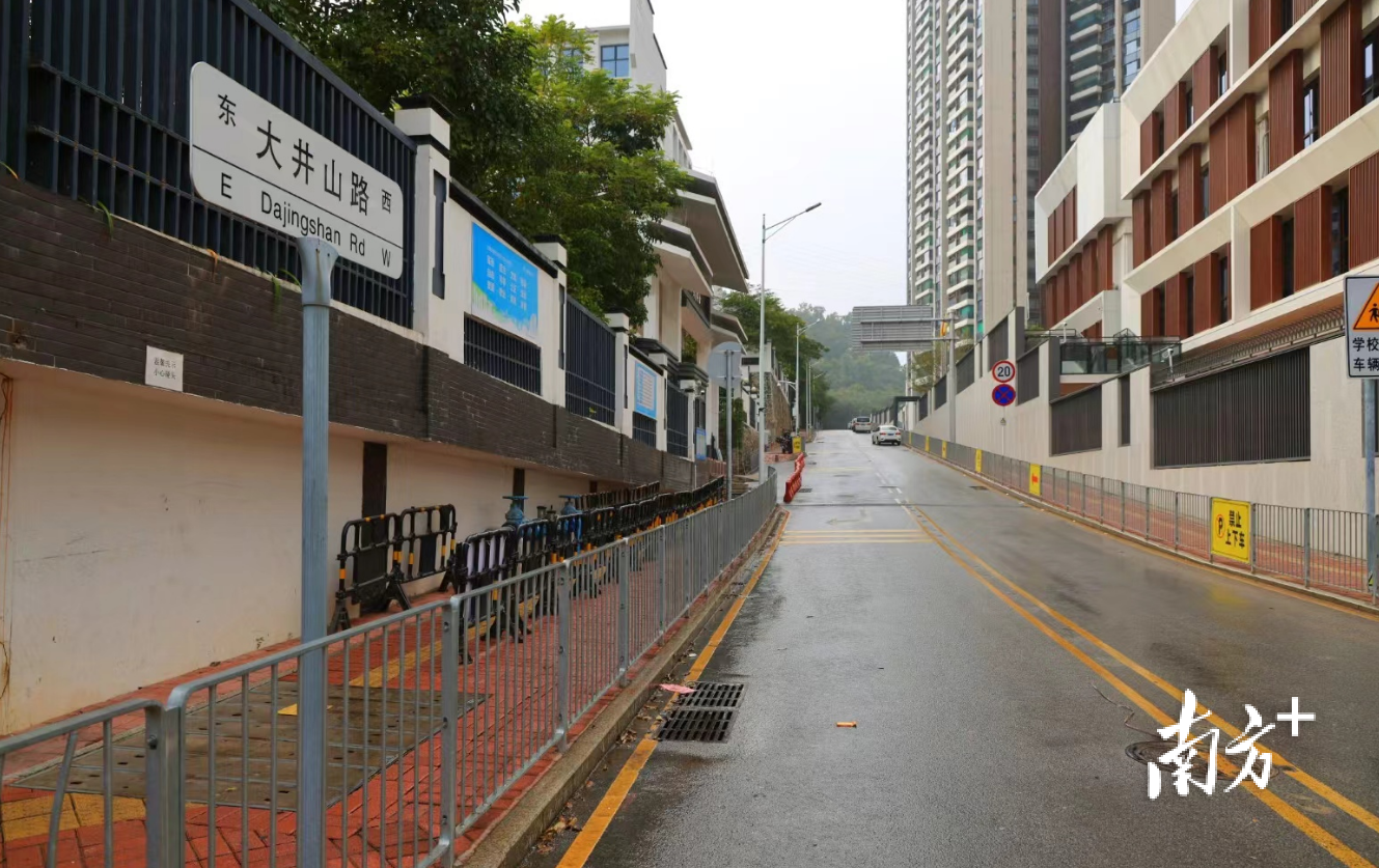 新安街道大井山路(一期)工程已完工投入使用。 新安街道大井山路(一期)工程已完工投入使用。