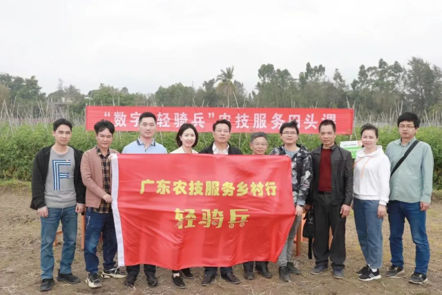 南方农村报 杨吉龙 拍摄