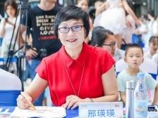 “广东好人”邢瑛瑛：点亮乡村孩子艺术梦