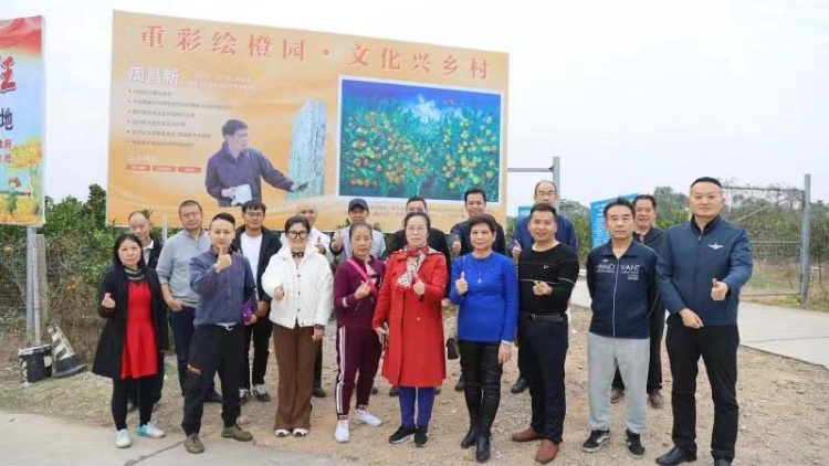 “盐蒸橙”火遍全网！廉江红橙成抢手年货