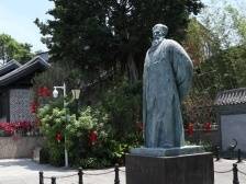 假如苏东坡来当文旅局长 | 艺见