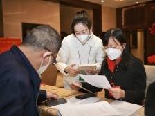 广东省政协委员今日报到，现场带着这些“金点子”