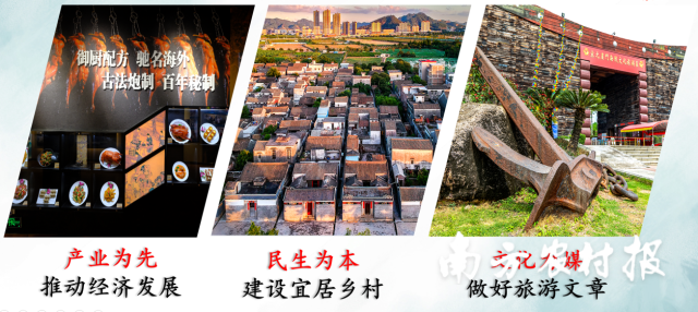 古井镇位居2022年全国千强镇第734名。