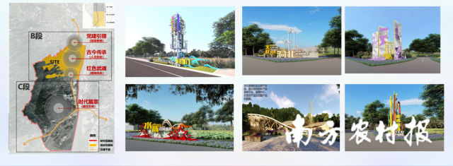 崖门镇积极打造人文乡韵示范带。